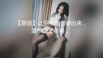 s二次元美少女▌向日君▌极品肛塞白虎自慰盛宴 各种服装诱惑 阳具速肏嫩穴爆浆 肉欲性玩物