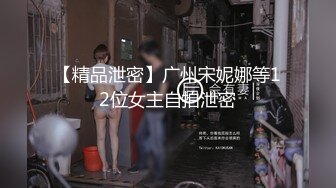 【福利版】路边搭讪直男到酒店开房