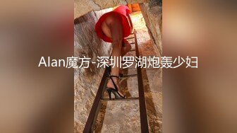 STP26859 淫娃欲姐 情欲四射推特网红尤物▌甜心宝贝 ▌剧本杀女特工蜜穴惩罚 黑丝挑逗白虎穴榨精 极爽中出黑丝淫靡裂缝