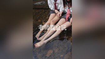 极品美少女 当晚颜值巅峰 身材脸蛋完全符合女神标准 激情啪啪撸管佳作