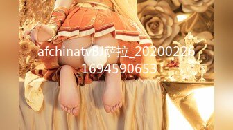 afchinatvBJ萨拉_20200226_1694590653