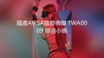 香蕉視頻傳媒 XJX0164 女奴小貓咪榨幹主人最後一滴