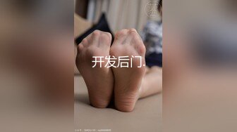 明星换脸  创造101锦鲤杨超越合成视频  条状跳蛋自慰