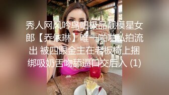 上海年轻漂亮的长腿美女嫩模和异国男友外地旅游酒店激情啪啪自拍,奶大逼嫩被大粗吊快速抽插,包裹的真严实!