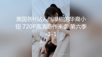 STP23638 天美传媒 TM0147 公公的艳福可真不浅 淫亂4P三兒媳 虞姬、顾小北、王小妮