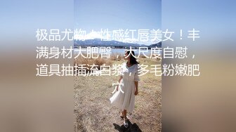 @MTH0094 - PD探花 短发玲珑娇喘不止 蜜汁鲍穴水流成河