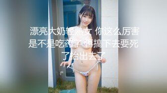 性感女神 王雨純 性感灰T搭配深灰色短裙 熟女姿態氣息裊裊撩人心弦