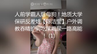 【自整理】P站Jeff Soliddd  男友视角 看20CM大长屌操馒头穴 丰满粉鲍鲍 口活也是相当好  最新大合集【NV】 (43)