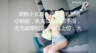 2023-2-3【模特写真丶探花】会所找女技师，豹纹短裙骚货，开档丝袜诱惑