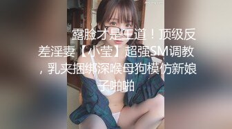 两对情侣酒店开房玩游戏输了就吃对方女友的鲍鱼❤️最后竟然演变成了一场4P大混战