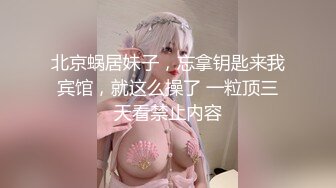 ❤️长腿舞蹈女神❤️万里挑一的极品模特身材气质女神，翘起小屁屁迎接大肉棒进入，长腿黑丝诱惑拉满！