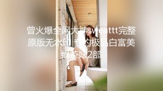  绿帽老公带着漂亮老婆参加淫乱的3P派对完美露脸