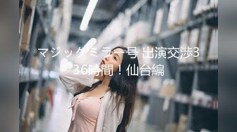  猥琐小哥迷翻漂亮的小女友找来朋友一起来玩3P