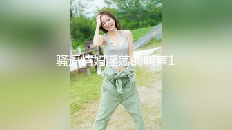 ✿白皙性感女神✿身材一级棒女神嫩模〖fitnessbaby〗没想到到了酒店这么放的开，性感蜂腰翘臀，顶级尤物反差婊