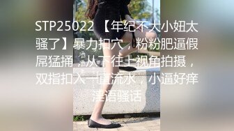 自制字幕 极品高颜值小少妇 红色短裤大白长腿，香舌口交床上大乱战