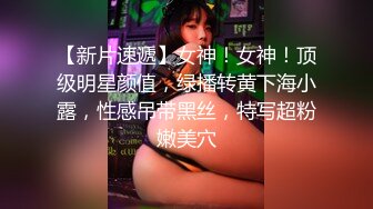 ✿极品轻熟女✿小伙子在按摩店约艹老母鸡，用大鸡巴磨一磨老逼然后无套插入，十分胆大呀！