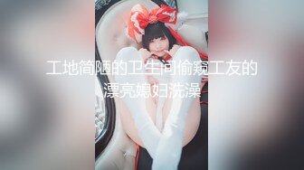 【赵总极品寻花】清纯外围女神