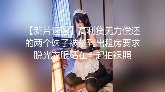 紫色内衣大波浪妹让洗一下才给操舌吻口交调情坐上来JB插入上下套弄