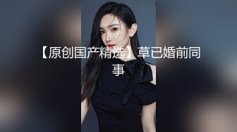 躲在浴室窗外伺机偷窥刚下班的嫂子洗澡澡 一个不留神被她发现了