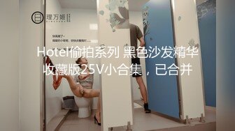 爆乳女神91情深叉喔 沦为金主肉便器 黑丝巨乳拔屌刺穴 尽情抽插多汁泛浆 奇淫榨射