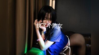 STP26435 最新精致容颜网红小美女▌早川井子▌放学回家看到哥哥手淫 妹妹粉嫩白虎主动迎上 沦为哥哥的性爱玩物 VIP0600