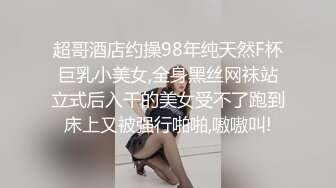 漂亮的瘀伤和可爱的偶像脸美女