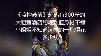 车震多水的回族母狗