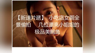 TT-005.孟若羽.F罩杯性感巨乳DJ.麻豆出品x宫美娱乐