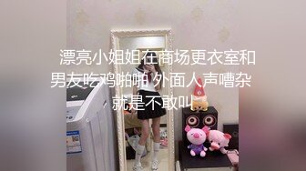 渴望被大黑屌征服的红发美女在旅行期间梦想成真 海边唯美超性爱操