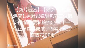 【裙底春光乍泄】抄底极品曼妙身材包臀裙女神 天仙气质都溢出屏幕了 白色小内内 王思聪见了都要跪下舔 真的顶