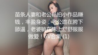  站立深喉插嘴，被憋得两眼生泪，换个角度交，舔菊花卖力吃鸡，深喉到想吐，上演嘴强王者