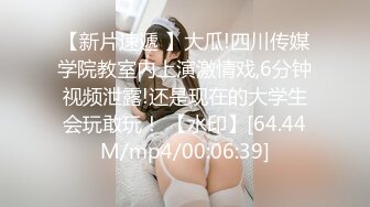 海角乱伦大神丰乳肥臀的姐姐 五一假期跟姐姐再江边激情野战