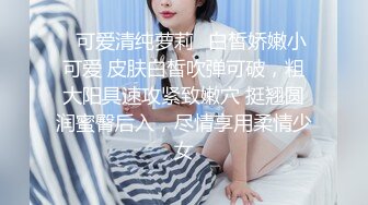 偷拍知性女友眼镜妹