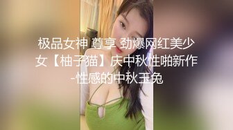 皮肤白皙丰满大奶妹子全裸自慰，鲍鱼很粉，大白屁股着实诱人