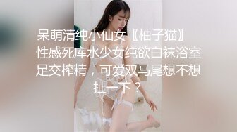 高颜值美女酒店与炮友啪啪 完事后穿衣服走人