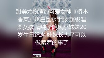 凌晨后入骚妻，欢迎评论