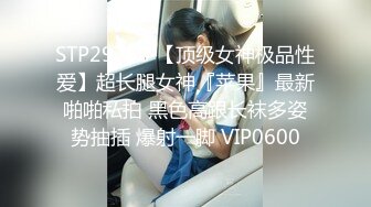 国产CD系列伪娘娜娜开裆黑丝口交圣水调教 骑乘上位后入爆插吃下直男射出的牛奶