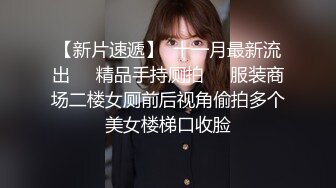 首次约会后剧情大逆转 女生的心态到底在想什么!