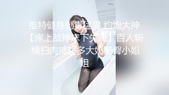 6/5最新 童颜巨乳大奶小妹性感的小黄毛大秀直播陪狼友嗨翻VIP1196