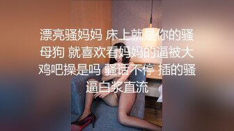  漂亮美眉吃鸡啪啪 上位骑乘啪啪打桩 边操边喷 白虎粉鲍骚水超多 内射