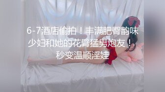 【AI换脸视频】林允儿[Yoona]激情无码中出