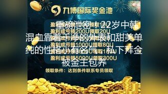 風流公子哥幹遍各路小姐紅燈區之旅8