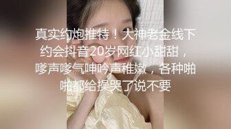  淫妻 两个快枪手 单男貌似几年没碰女人 又猛又快 妻子不满足绿帽补枪 射的更快