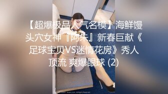 【自整理】一个人也能玩儿出花来 野外全裸直播被偷拍 Pornhub博主【127V】 (37)