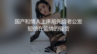 G奶小姐姐！身材爆炸！全裸热舞摇摆，无毛粉嫩骚穴，振动棒抽插，没几下全是白浆