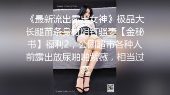 【最粉嫩穴绝美名器】七彩女神『军阀太太』超粉嫩名器极致妩媚妖娆 我的粉嫩只为湿润 高清源码录制