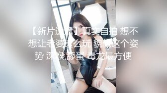 2-14我有一台拖拉机 探花约温柔人妻，四川妹子就是骚，嫩妹御姐皆是宝