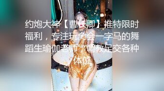 【新片速遞】 多人群P大站，高层白天大战两个极品骚货少妇，动作猛烈，表情太销魂