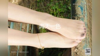 气质女神！美到炸裂~【S雯雯】奶子都快被掐爆了~菊交 拉屎小骚逼真开放 (2)