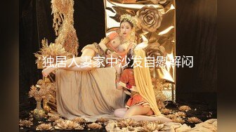  第一女探花回归_两个女人互相玩弄真好，真想上，真羡慕大哥，可以操到这种骚比